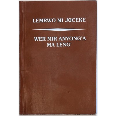 Alur Prayer and Hymn Book