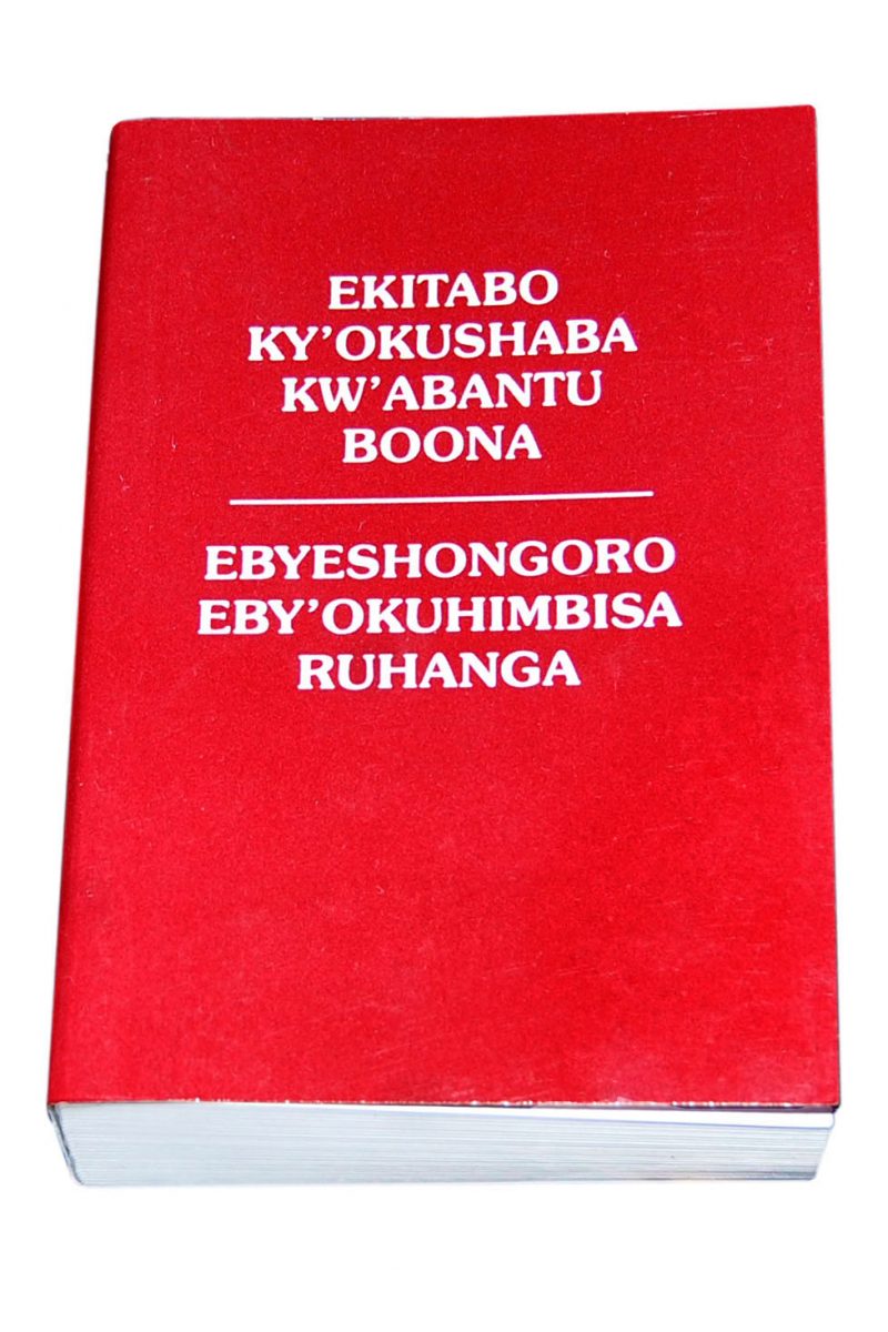 Runyankole Rukiga Prayer and Hymn Book