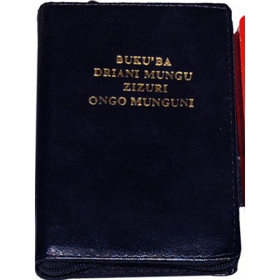 Lugbara Prayer and Hymn Book