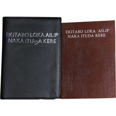 Ateso Prayer and Hymn Book