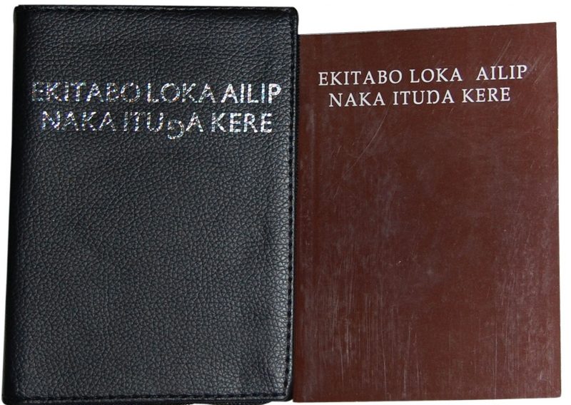 Ateso Prayer and Hymn Book