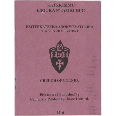 Katekisimu Esooka N'eyokubiri