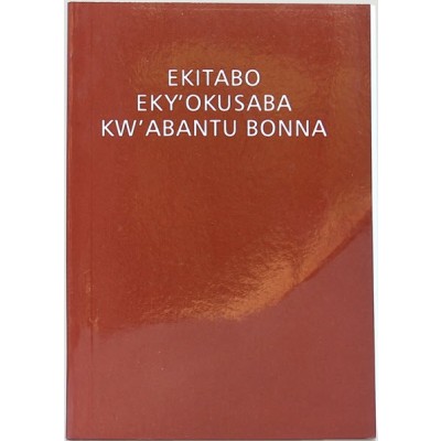 Luganda Pray Book Unzipped ENJATULA
