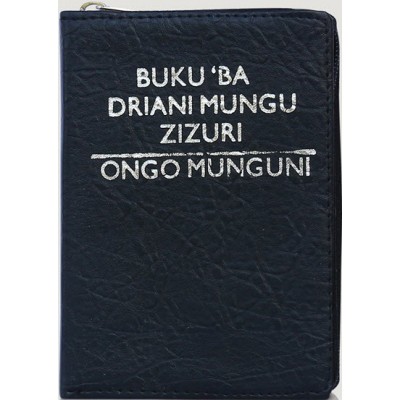 Lugbara Pray & Hymn Book Zipped