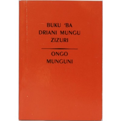 Lugbara Pray & Hymn Book Unzipped