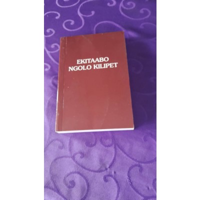 Ekitaabo Ngolo Kilipet